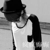 QQ头像女生带字灰色:自作多情的以为_WWW.TQQA.COM