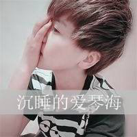 第几个一百天:黑白伤感男生qq头像带字_WWW.TQQA.COM