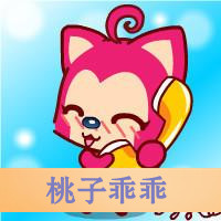 阿狸情侣头像一左一右:下辈子也要在一起_WWW.TQQA.COM