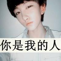 告别从前:从此转身说再见_WWW.TQQA.COM