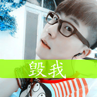 把你的心给我头像带字情侣一对:有你就甜蜜_WWW.TQQA.COM