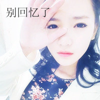 非主流伤感女生头像带网名_WWW.TQQA.COM
