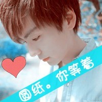 超拽情侣带字头像精选:祝他们幸福_WWW.TQQA.COM