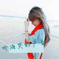 带字英文唯美女生头像:忘了他继续生活_WWW.TQQA.COM