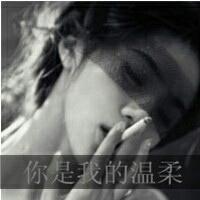 颓废灰色带字女生头像:梦碎了一地_WWW.TQQA.COM
