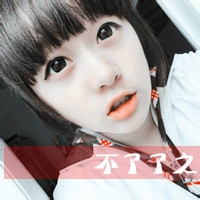 可爱女生头像带字的:单身:和孤独拥抱_WWW.TQQA.COM