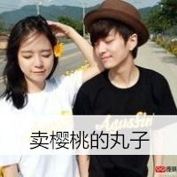 一男一女情侣头像kiss_WWW.TQQA.COM