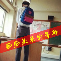 一男一女qq情侣头像带字:深深爱过你_WWW.TQQA.COM