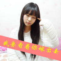 可爱姐妹头像一左一右:挚爱好闺蜜_WWW.TQQA.COM