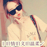 小清新带文字的QQ情侣头像 一左一右_WWW.TQQA.COM