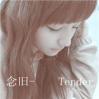 名花有主请勿摘:情侣头像带字幸福甜蜜_WWW.TQQA.COM