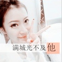 说情道爱的可爱带文字情侣qq头像一左一右_WWW.TQQA.COM