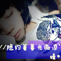 把你藏心里:情侣分开一左一右头像带字_WWW.TQQA.COM