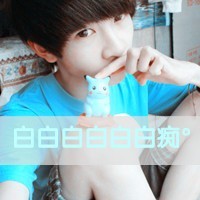 2016小清新QQ情侣头像:只愿得一人心,白首不分离_WWW.TQQA.COM