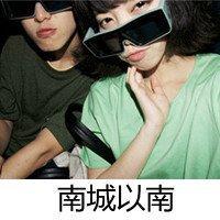 给你最幸福的拥抱:情侣双人头像带字的_WWW.TQQA.COM