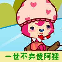 阿狸情侣头像一左一右:下辈子也要在一起_WWW.TQQA.COM