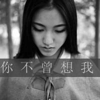 伤感带字黑白头像_WWW.TQQA.COM