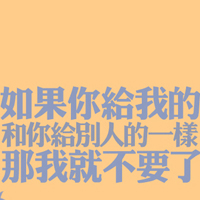小清新文字头像:梦见你的微笑_WWW.TQQA.COM