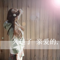 夏天清新海边带字头像:我不是唯一的完美_WWW.TQQA.COM