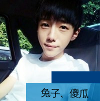 情侣头像吧火热带字情侣头像一左一右_WWW.TQQA.COM