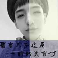 灰色头像带字伤感男生:梦就算碎了也不会忘_WWW.TQQA.COM