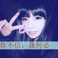 就算痛:也会一直笑着走下去_WWW.TQQA.COM