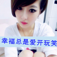 唯美文字女头像:依然学不会浪漫。_WWW.TQQA.COM