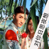 圣诞情侣双人浪漫幸福QQ头像:我不能没有你_WWW.TQQA.COM