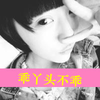 我爱你:是久久的陪伴_WWW.TQQA.COM