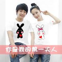 盼了好久终于在一起:唯美情侣头像一对带字_WWW.TQQA.COM