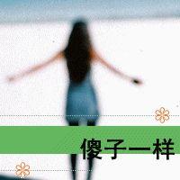 哪怕记忆悲伤:却也可以温暖内心_WWW.TQQA.COM