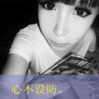 情侣带字头像一左一右一男一女:我的Ta你别碰_WWW.TQQA.COM