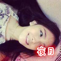 情侣颓废带字头像:时光取名叫无心i_WWW.TQQA.COM