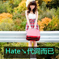 一男一女情侣头像伸手指发誓说爱你_WWW.TQQA.COM