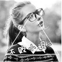 一男一女唯美情侣头像一对:绅士小男人_WWW.TQQA.COM
