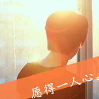 幸福qq头像:幸福头像带字_WWW.TQQA.COM