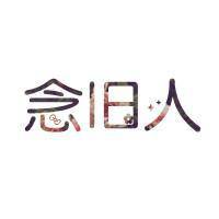 三个字简约白底文字头像:将爱到底_WWW.TQQA.COM