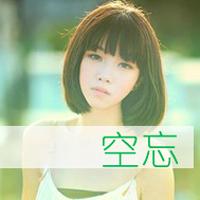 带字头像吧:每周精选带字森系qq头像女生_WWW.TQQA.COM