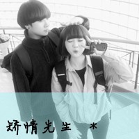 你一直住在我心里很安全:带字情侣头像一对2张_WWW.TQQA.COM