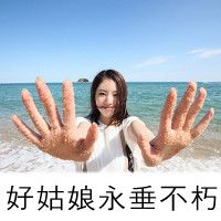 属于寂寞的人:唯美意境伤感带字头像女生_WWW.TQQA.COM