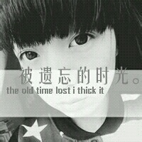 qq带字女生头像伤感:灰色:沉默是对爱的守护_WWW.TQQA.COM