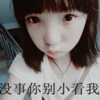 意境带字女生头像大全:静听海的声音_WWW.TQQA.COM