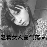 QQ情侣灰色带字头像一左一右:记忆中的想念_WWW.TQQA.COM