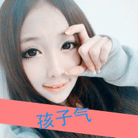 就算痛:也会一直笑着走下去_WWW.TQQA.COM