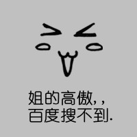 幸福的卡通带文字情侣头像一对_WWW.TQQA.COM