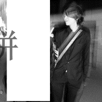 拼接情侣头像_WWW.TQQA.COM