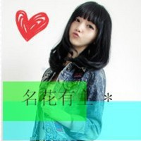 有字情侣头像一左一右:姑娘敢用情嘛_WWW.TQQA.COM