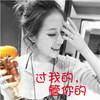 情感意境一个人的灰色女生QQ头像_WWW.TQQA.COM