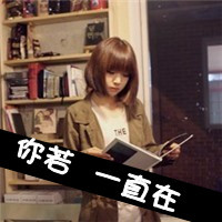 幸福的带字情侣头像:只因我爱你_WWW.TQQA.COM
