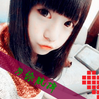 非主流带字情侣图片我爱你:所以请珍惜_WWW.TQQA.COM